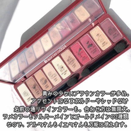 プレイカラー アイシャドウ/ETUDE/アイシャドウパレットを使ったクチコミ(2枚目)