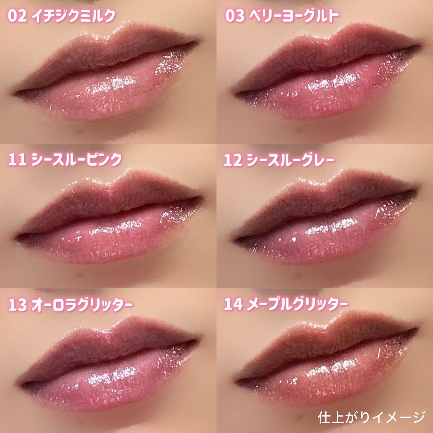 ハニーメルティングリップ/ネイチャーリパブリック/口紅を使ったクチコミ(5枚目)