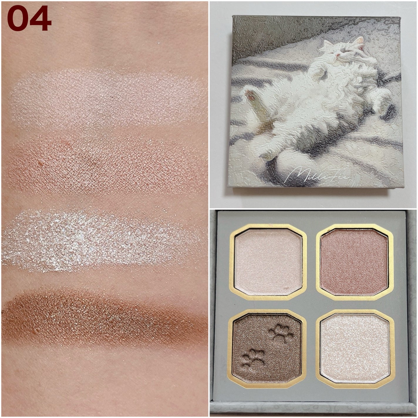 マイキティアイパレット/MilleFée/アイシャドウパレットを使ったクチコミ(5枚目)