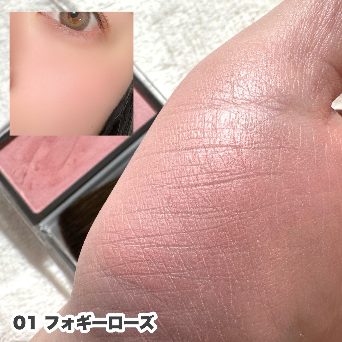 チークブラッシュ/CEZANNE/パウダーチークを使ったクチコミ(3枚目)