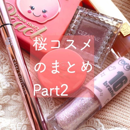 ミネラルピグメント/ONLY MINERALS/単色アイシャドウを使ったクチコミ(1枚目)