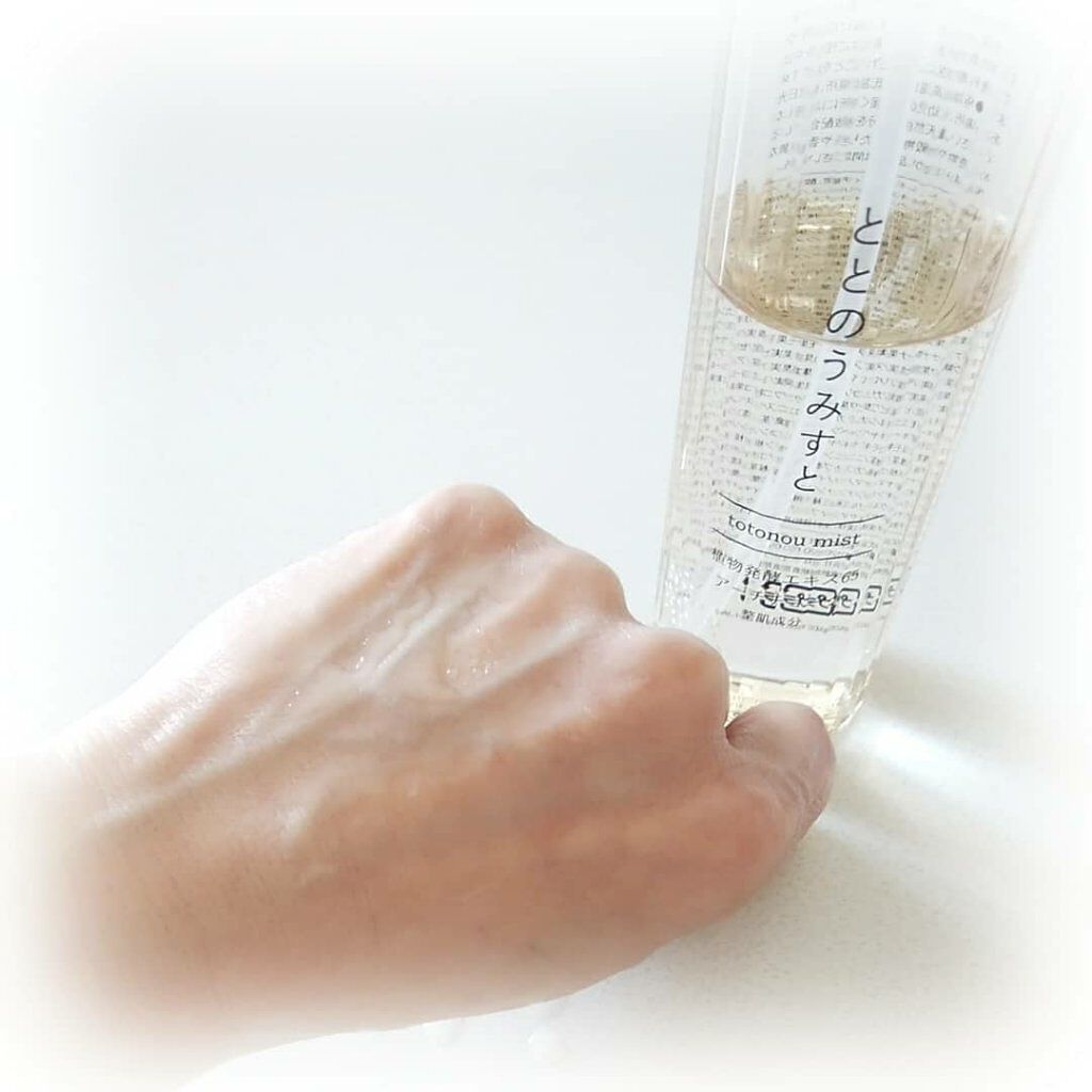 ととのうみすと/ファンファレ/その他洗顔料を使ったクチコミ（3枚目）