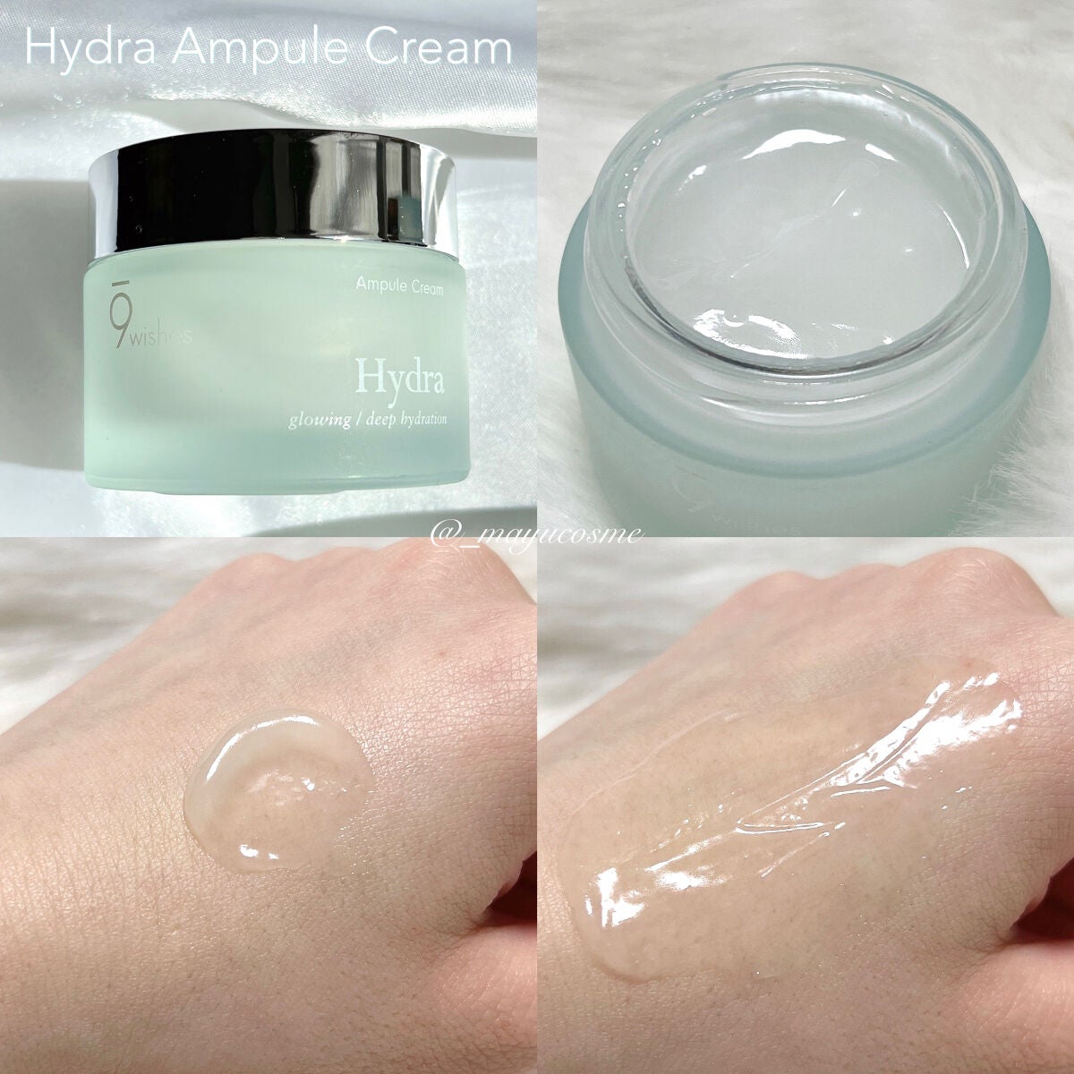 パーフェクト アンプル セラム イドラ/9Wishes/美容液を使ったクチコミ(4枚目)