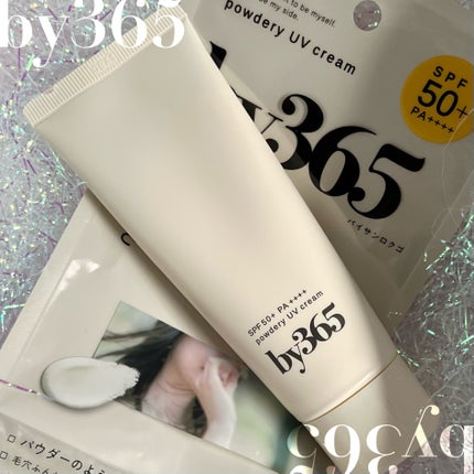 by365 ããŠããªãŒUVã¯ãªãŒã /ããªã¹ã¢ãã/æ¥çŒãæ¢ãã¯ãªãŒã ã䜿ã£ãã¯ãã³ãïŒ1æç®ïŒ