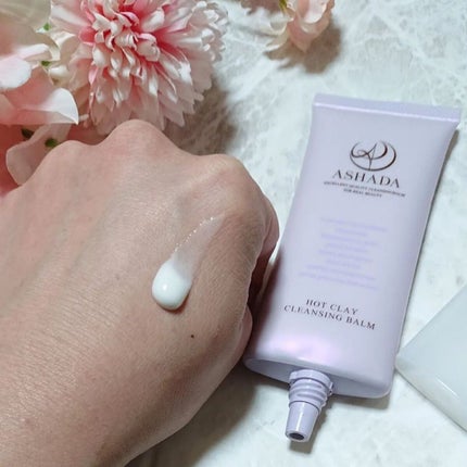 アスハダ-ASHADA-美容液(パーフェクトクリアエッセンス) /アスハダ/美容液を使ったクチコミ(9枚目)