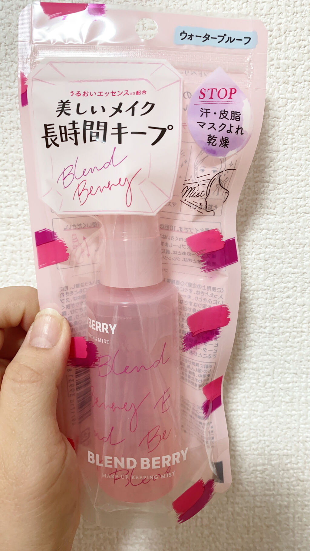 メイクアップ キーピング ミスト/BLEND BERRY/フィックスミストを使ったクチコミ（2枚目）