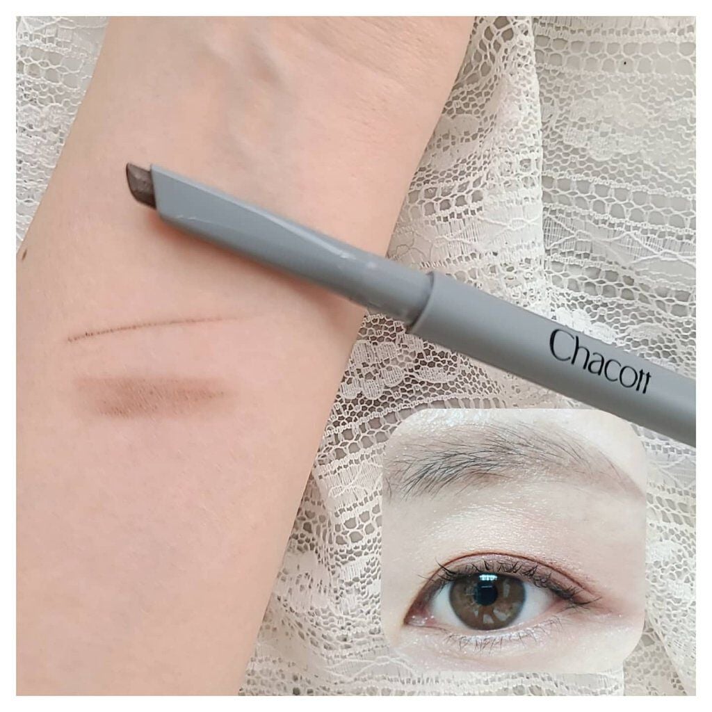 ジェルライナー/チャコット・コスメティクス/ジェルアイライナーを使ったクチコミ(2枚目)