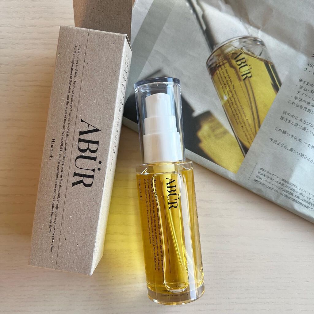 ボタニカルオイル/ABÜR/ヘアオイルを使ったクチコミ(2枚目)