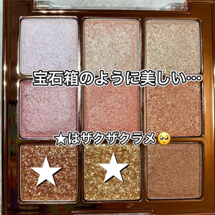 ワンピックアイシャドウパレット/APLIN/アイシャドウパレットを使ったクチコミ(2枚目)