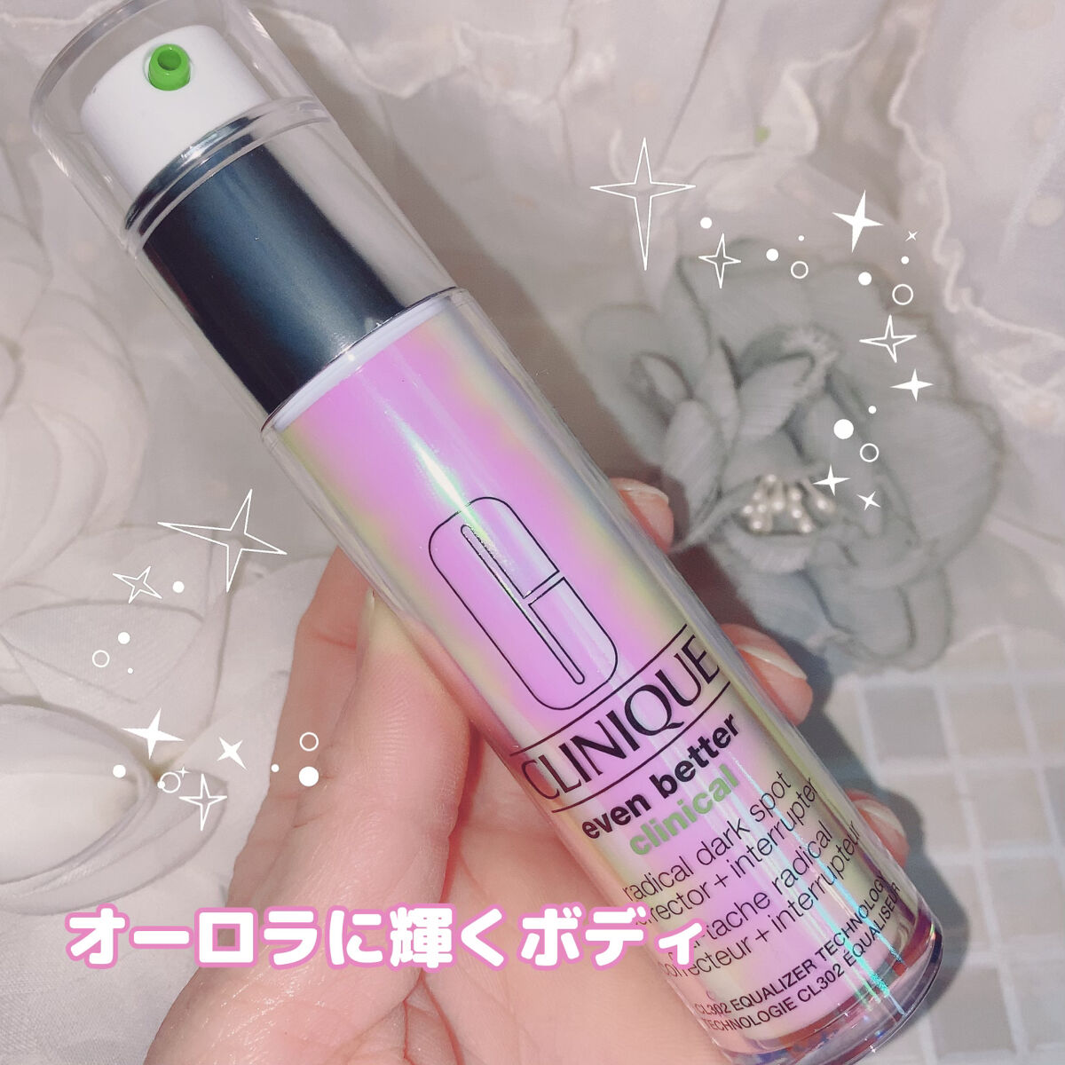 イーブン ベター ラディカル ブライト セラム/CLINIQUE/美容液を使ったクチコミ（2枚目）