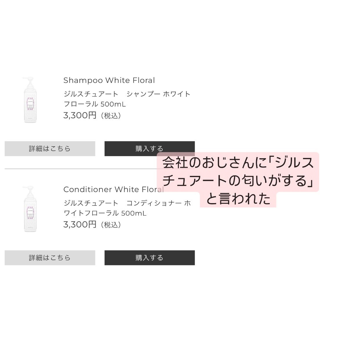 パールグロウハイライト/CEZANNE/パウダーハイライトを使ったクチコミ(6枚目)