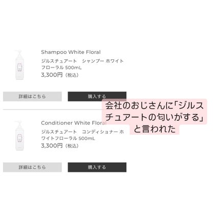 パールグロウハイライト/CEZANNE/パウダーハイライトを使ったクチコミ(6枚目)