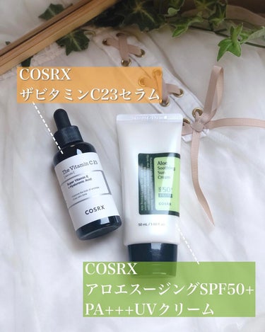 アロエスージングUVクリーム　SPF50+ PA+++/COSRX/日焼け止め・UVケアを使ったクチコミ（1枚目）