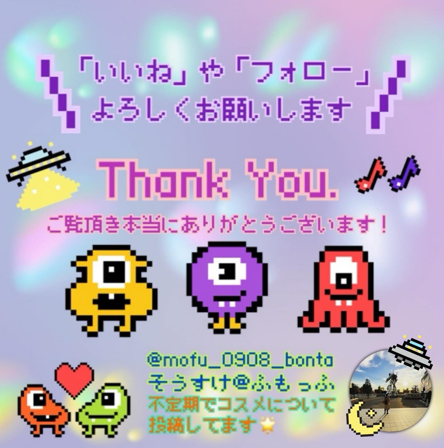 プロポリスレスキューアンプル 50ml/CNP Laboratory/美容液を使ったクチコミ(7枚目)