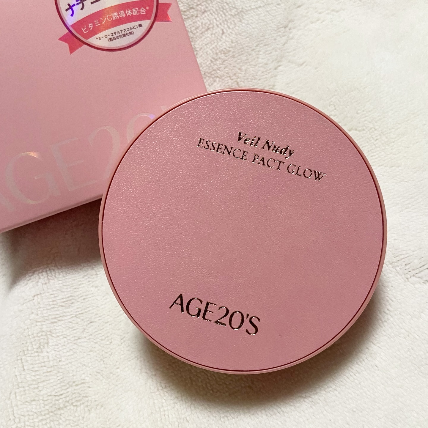 ヴェールヌーディ エッセンスパクトグロウ/AGE20’s/クリーム・エマルジョンファンデーションを使ったクチコミ（2枚目）