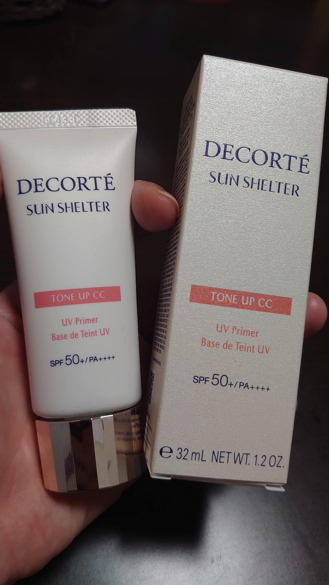 アイグロウジェム スキンシャドウ 25M downy mink/DECORTÉ/ジェル・クリームアイシャドウを使ったクチコミ（2枚目）