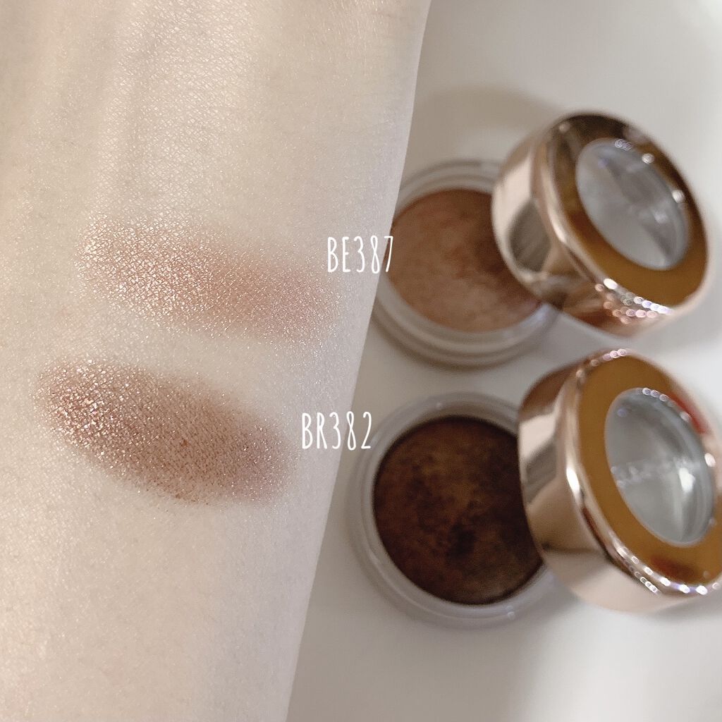 アイグロウ ジェム/DECORTÉ/ジェル・クリームアイシャドウを使ったクチコミ（2枚目）