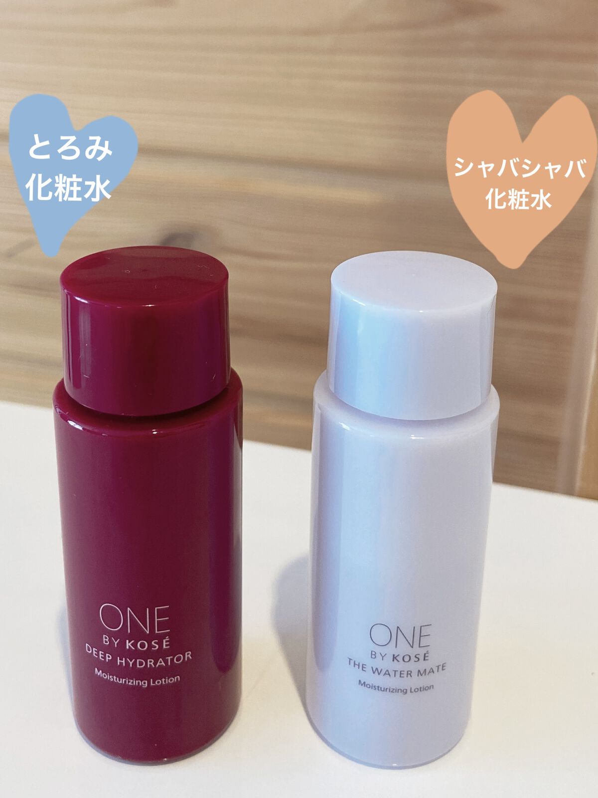 ザ ウォーター メイト/ONE BY KOSE/化粧水を使ったクチコミ（1枚目）