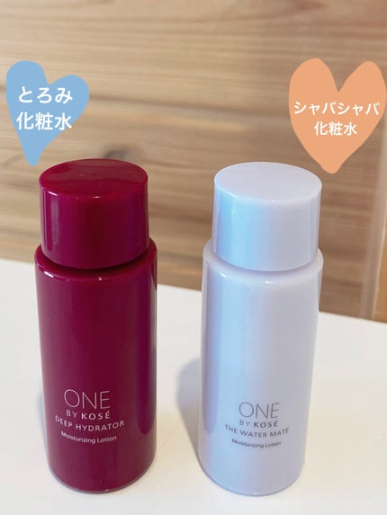 ザ ウォーター メイト/ONE BY KOSE/化粧水を使ったクチコミ(1枚目)