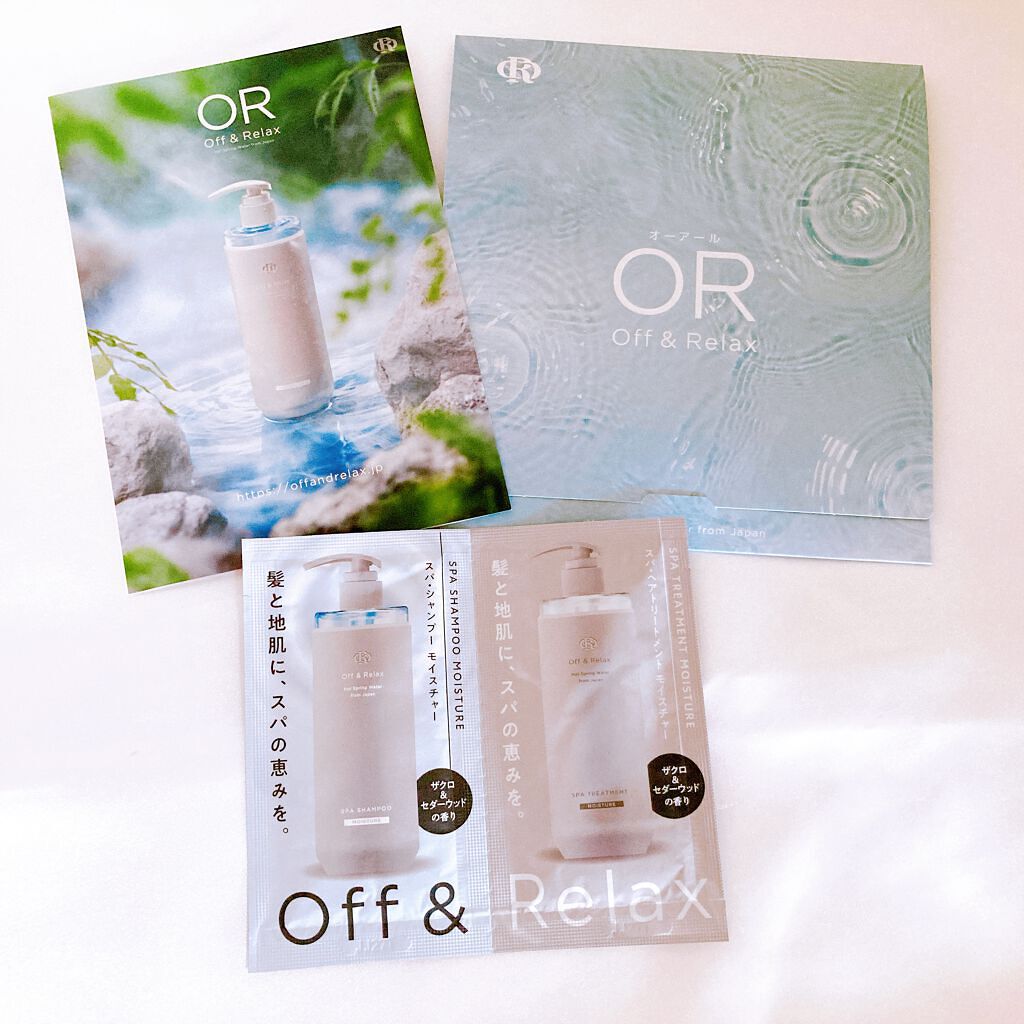 スパ・シャンプー／ヘアトリートメント モイスチャー トライアルセット 10ml+10ml/Off&Relax/市販シャンプーを使ったクチコミ（1枚目）