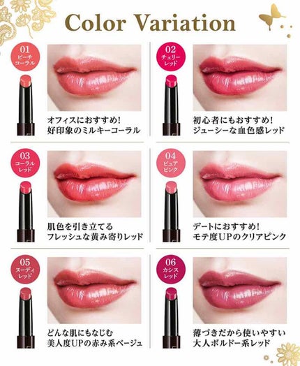 オールインワンルージュ/リトルレディ リュクス/リップグロスを使ったクチコミ(2枚目)