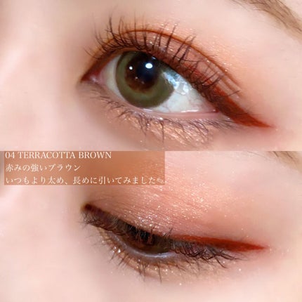 スキルレスライナー/LUMIURGLAS/リキッドアイライナーを使ったクチコミ(3枚目)