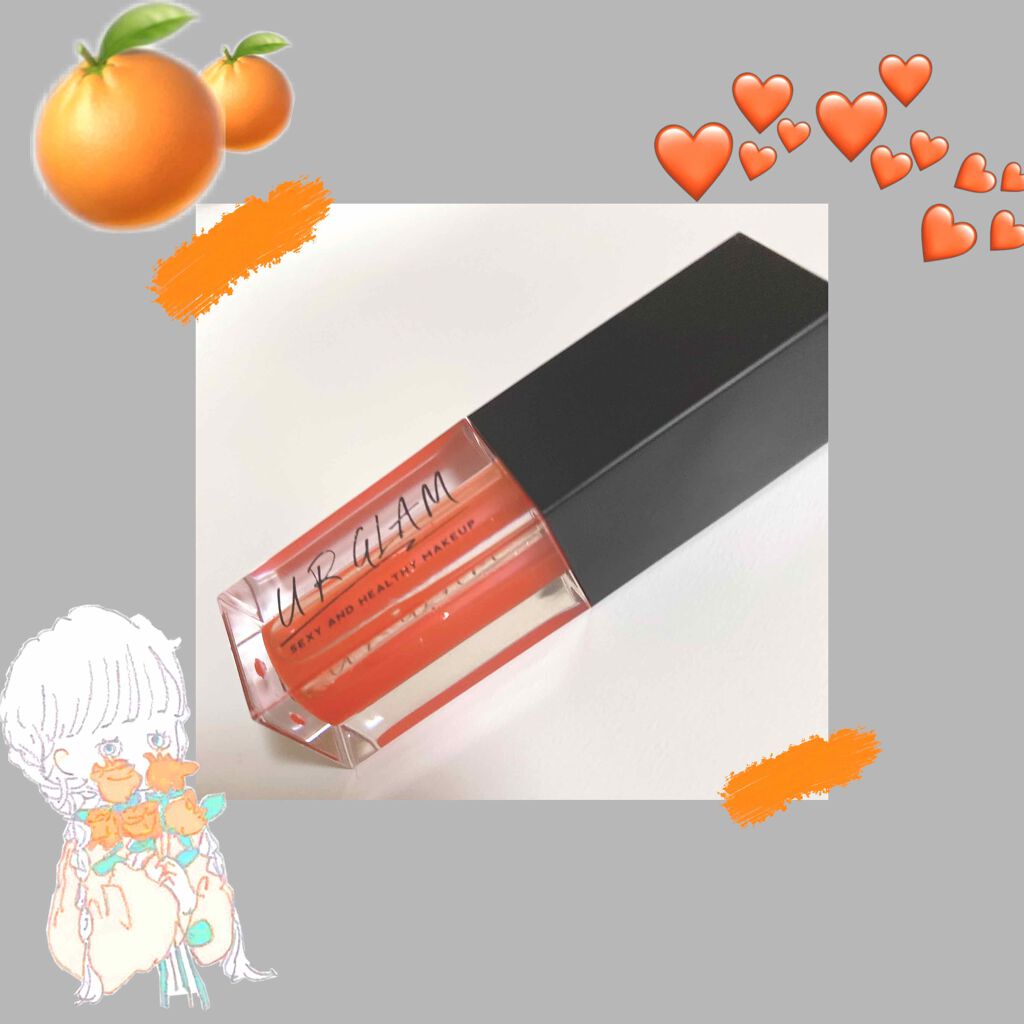 UR GLAM LIP OIL/U R GLAM/リップグロスを使ったクチコミ(1枚目)