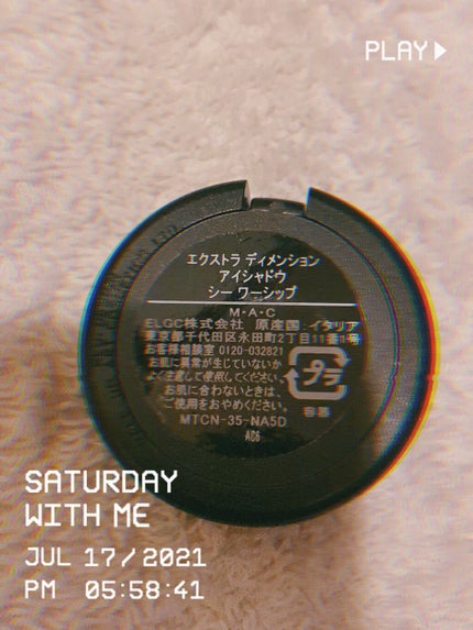 エクストラ ディメンション アイシャドウ シー ワーシップ/M・A・C/単色アイシャドウの画像