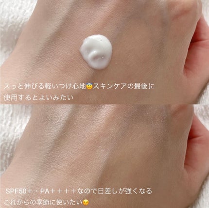 レッドB・Cスムージングクリーム/Dr.G/フェイスクリームを使ったクチコミ(5枚目)