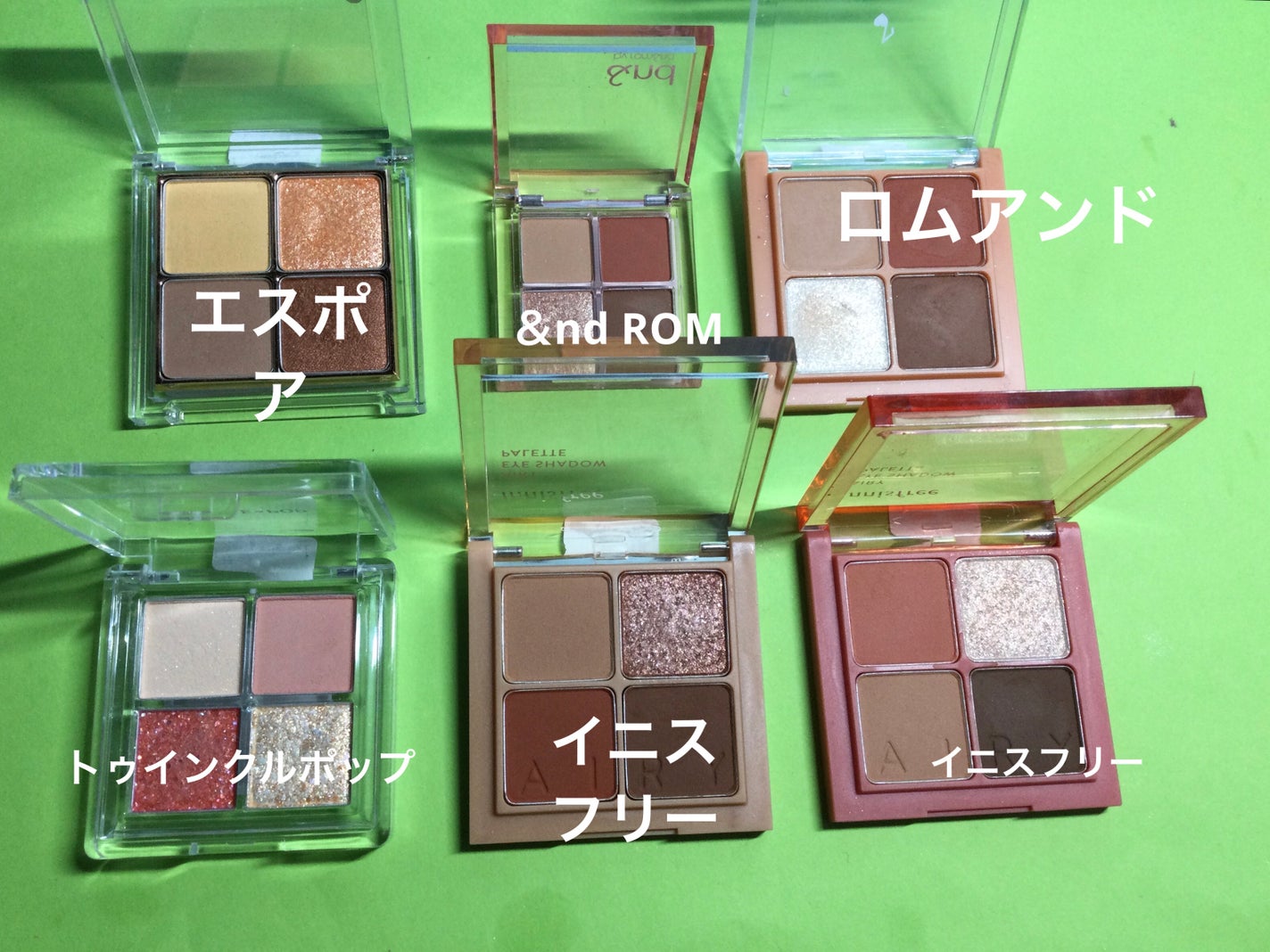 ベターザンアイズ ミュージックシリーズ/rom&nd/アイシャドウパレットを使ったクチコミ(2枚目)