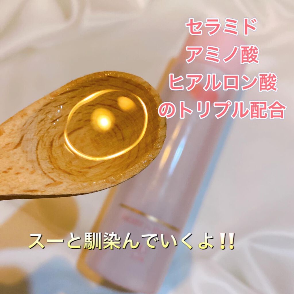 カウブランド無添加 保湿化粧水 しっとりのクチコミ「カウブランド無添加
無添加保湿化粧水（しっとり）のご紹介です❤️

175ml １３２０円税込.....」（2枚目）