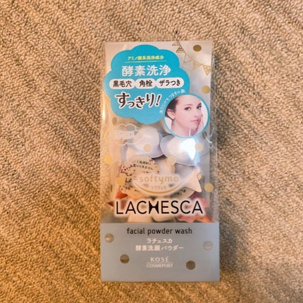 パウダーウォッシュ/ラチェスカ/洗顔パウダーを使ったクチコミ(1枚目)