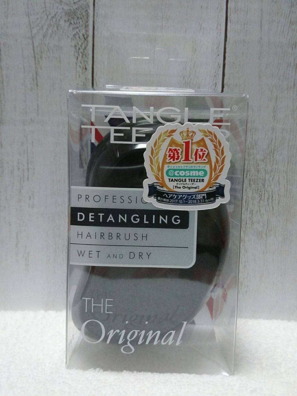 ザ・オリジナル ノーマル/TANGLE TEEZER/ヘアブラシを使ったクチコミ(1枚目)