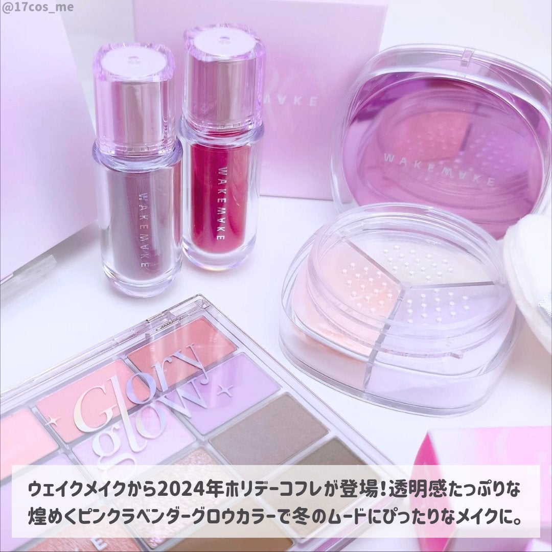 ãœãããã©ãŒãªã³ã°ã¢ã€ãã¬ãã/wakemake/ã¢ã€ã·ã£ããŠãã¬ããã䜿ã£ãã¯ãã³ãïŒ2æç®ïŒ