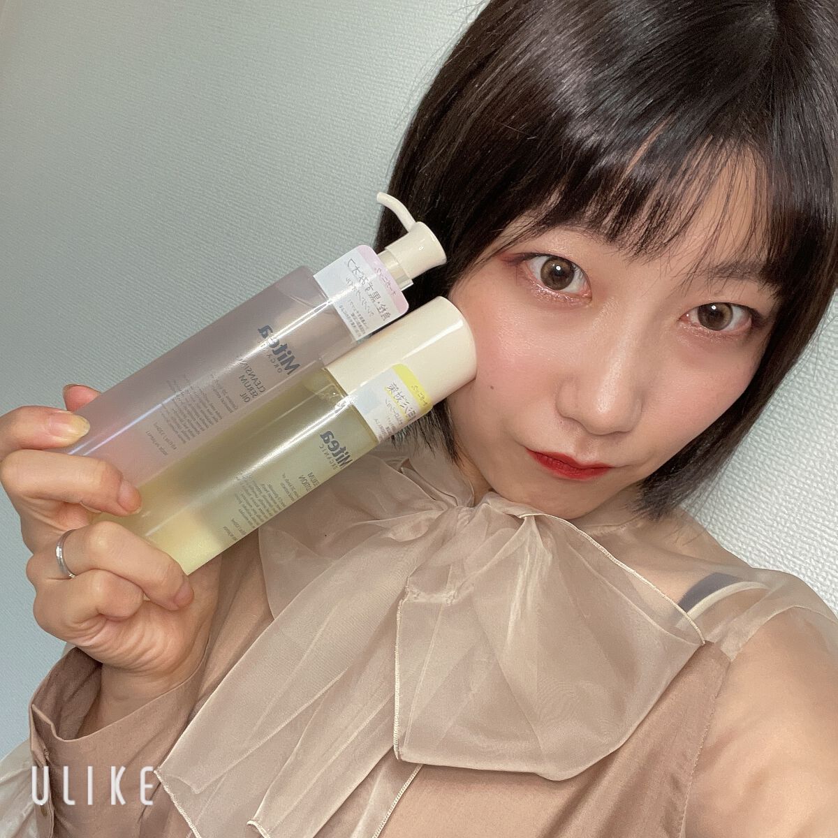 ホワイトニングセラムローション/ミティア オーガニック/化粧水を使ったクチコミ（1枚目）