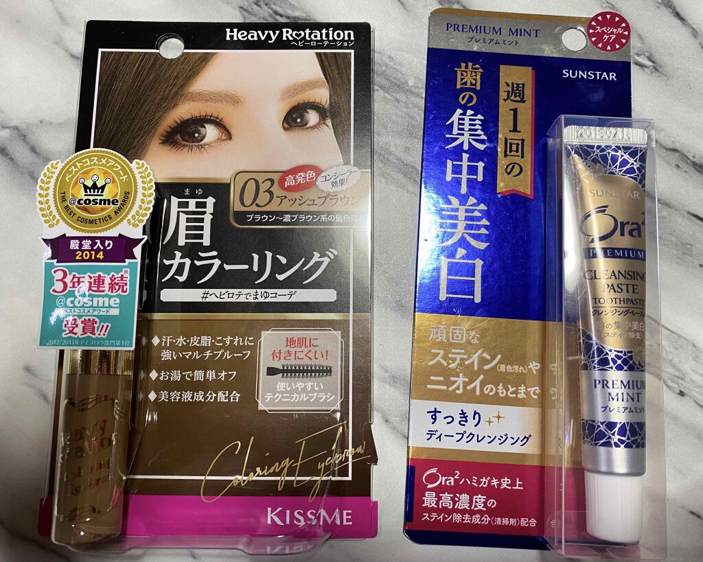 プレミアム クレンジングペースト/オーラツー/歯磨き粉を使ったクチコミ（2枚目）