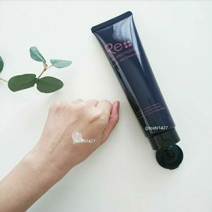 モイストゲルクレンジング/Re dermalab/クレンジングジェルを使ったクチコミ(3枚目)