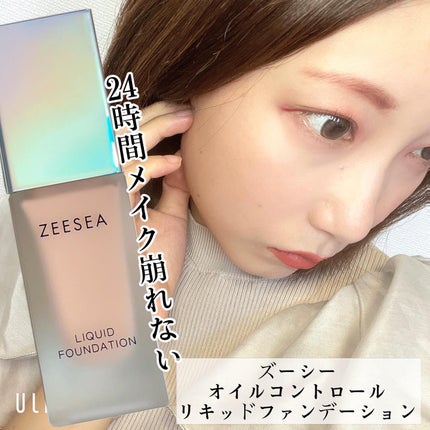 化粧崩れ対策 リキッドファンデーション/ZEESEA/リキッドファンデーションを使ったクチコミ(1枚目)