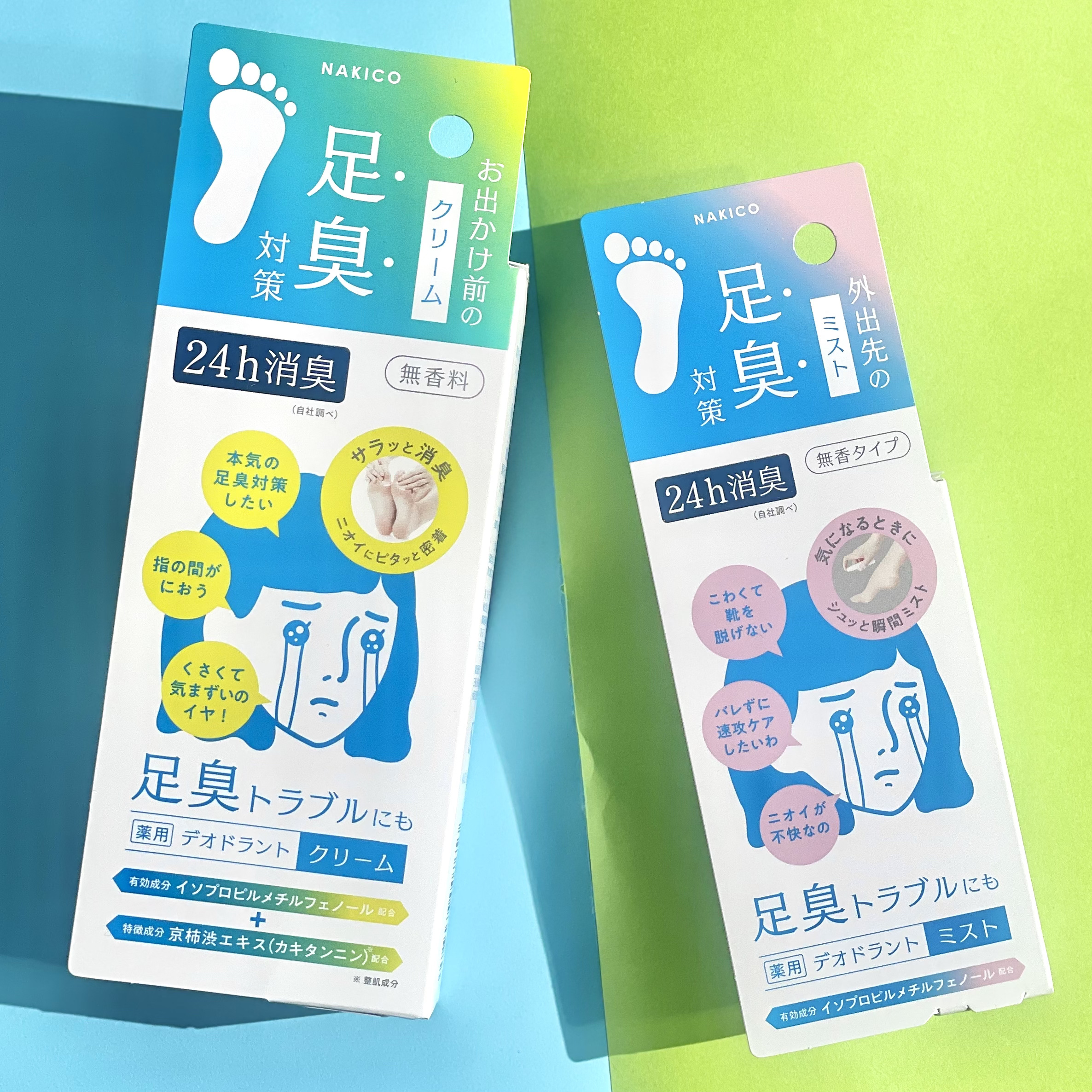 #PR #NAKICO 新作
24時間足臭消臭*
薬用デオドラントフットクリーム&ミスト👣

家を出る前にクリームを塗って、外出先では
ミストをシュッシュ！

サラッとしていて使いやすく、変に香りで
誤魔化すタイプじゃないところも👍

