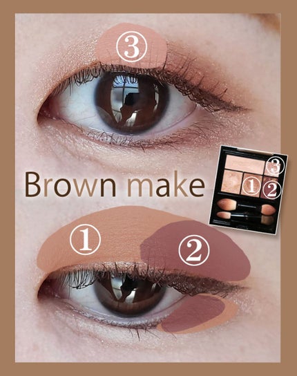 スムースリキッドアイライナー スーパーキープ/ヒロインメイク/リキッドアイライナーを使ったクチコミ(2枚目)