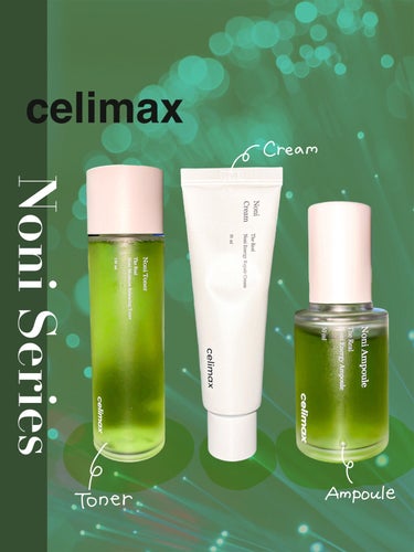 The Real Noni Energy Repair Cream/celimax/美容液を使ったクチコミ（1枚目）