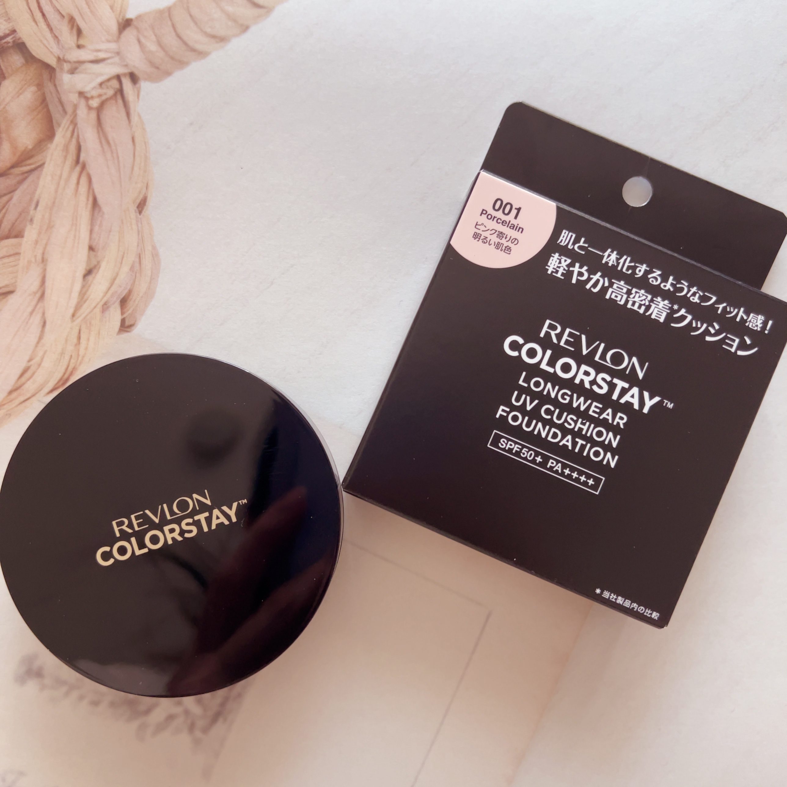 レブロン カラーステイ ロングウェア UV クッション ファンデーション/REVLON/クッションファンデーションを使ったクチコミ（1枚目）