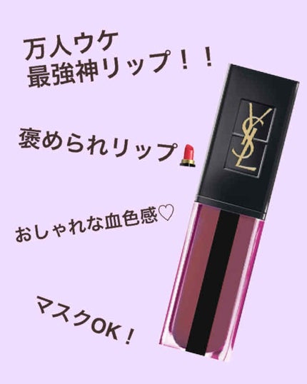 ã¯ã©ãã·ã¥ããªã€ã« ã€ã³ãã¥ãŒãºã ã°ãã¹/BOBBI BROWN/ãªããã°ãã¹ã䜿ã£ãã¯ãã³ãïŒ1æç®ïŒ