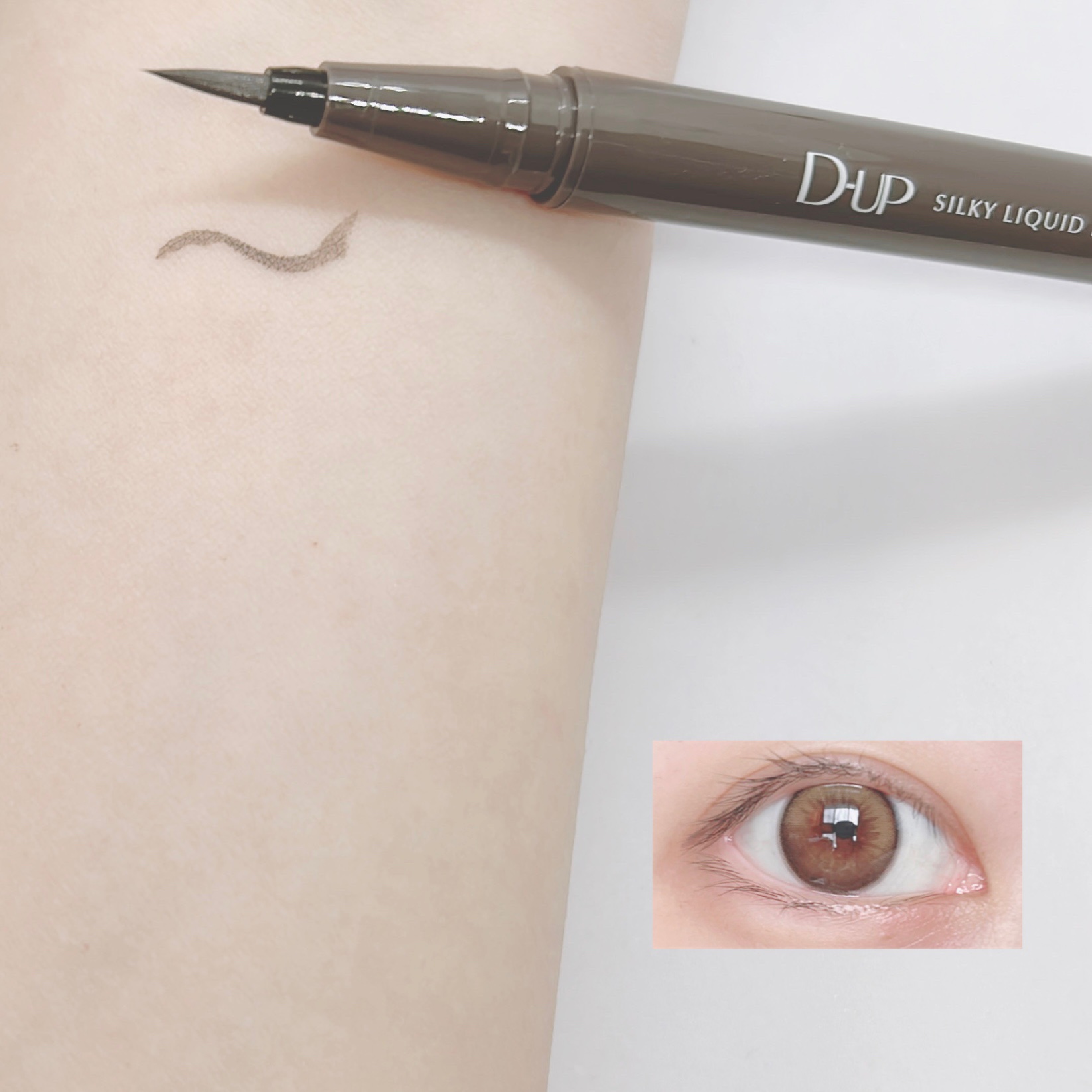 パーフェクトエクステンション マスカラ for カール/D-UP/マスカラを使ったクチコミ（3枚目）