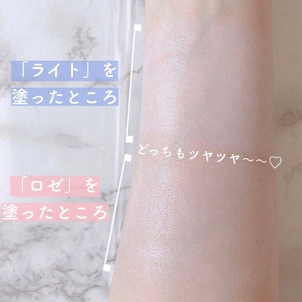 HC アドバンスド エアリーオーラプロテクション/SUIKO HATSUCURE/化粧下地を使ったクチコミ(6枚目)