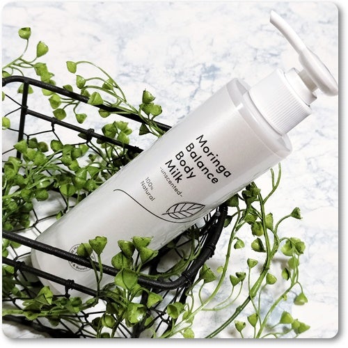 モリンガバランスボディミルク/魂の商材屋/ボディミルクを使ったクチコミ(1枚目)