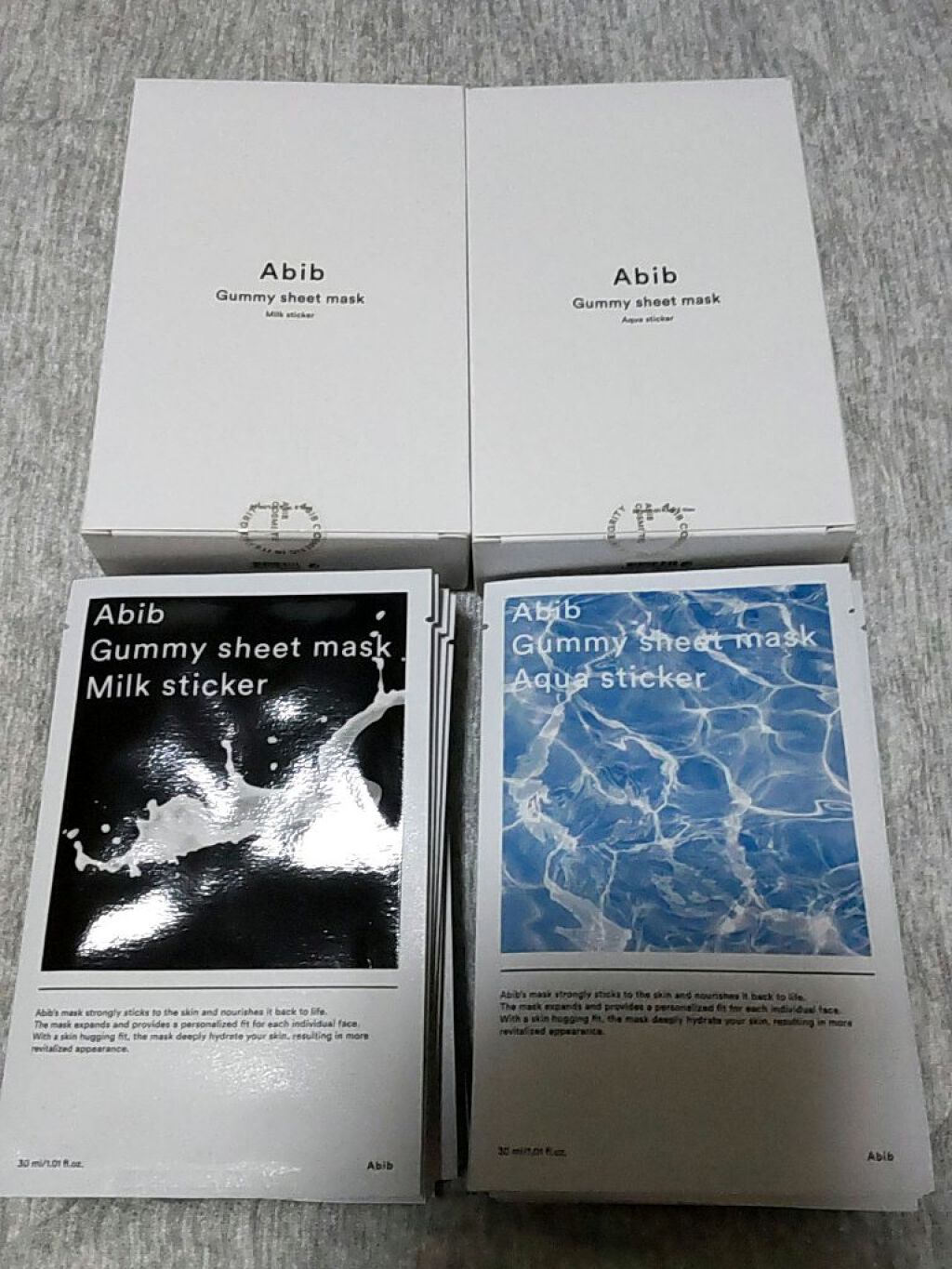 ガムシートマスク コラーゲン※10ミルク※11ステッカー/Abib /シートマスク・パックを使ったクチコミ（1枚目）