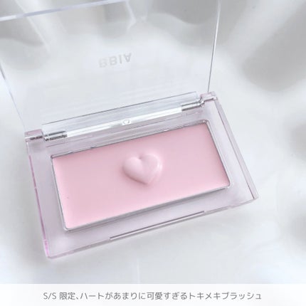 レディトゥーウェアダウニーチーク/BBIA/ジェル・クリームチークを使ったクチコミ(6枚目)