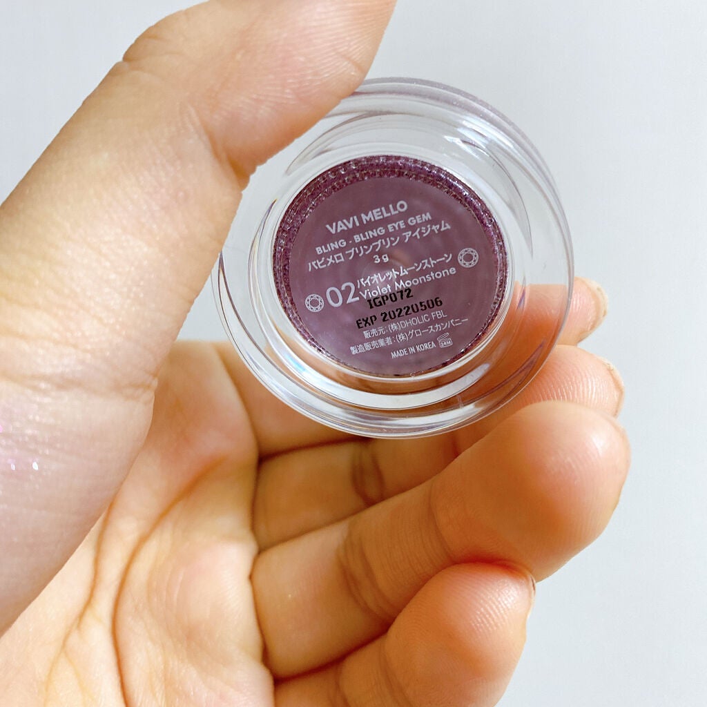 ブリンブリン アイジャム/VAVI MELLO/ジェル・クリームアイシャドウを使ったクチコミ(3枚目)