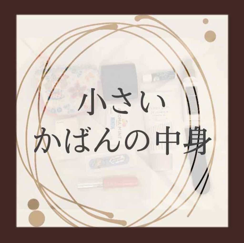 ファブリックミスト クラシックフローラル/ランドリン/ファブリックミストを使ったクチコミ（1枚目）